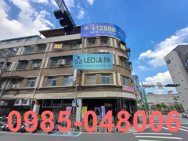 新店拍賣店面-3