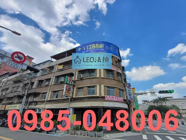 新店拍賣店面-4