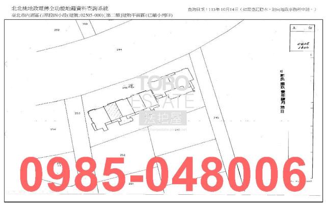 內湖大樓法拍-9