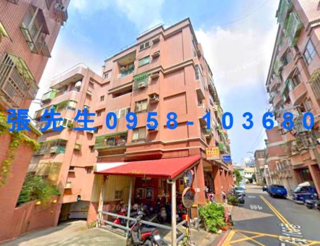 台中潭子公寓法拍-1