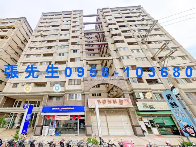 苗栗頭份大樓法拍-5