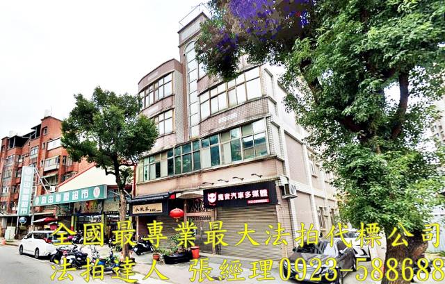 龜山法拍公寓-3