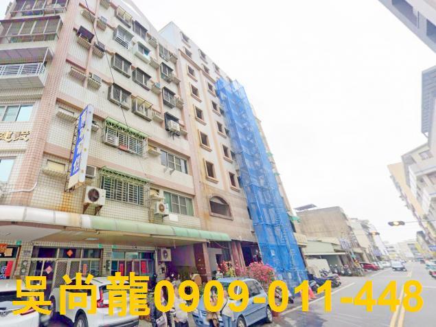 永康華廈法拍-2