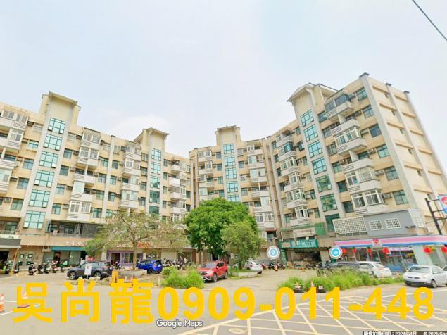 新竹華廈法拍-2