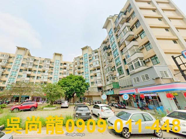 新竹華廈法拍-4