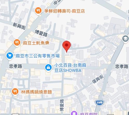 台南麻豆透天法拍-7