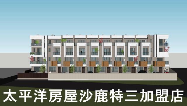 台中清水透天-1