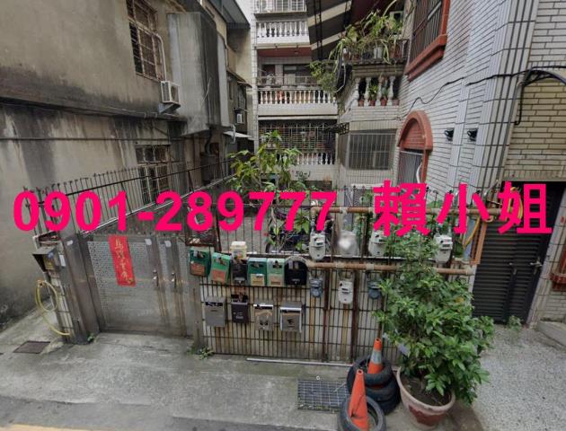 新竹北區公寓法拍-5