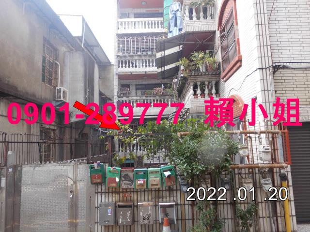 新竹北區公寓法拍-6