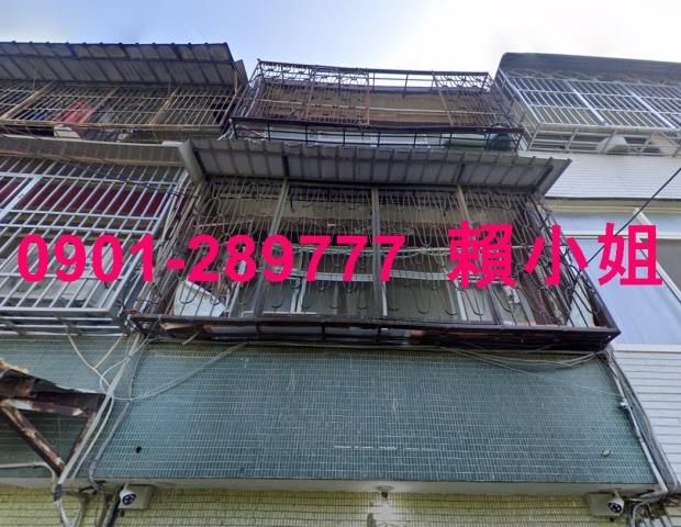 彰化彰化市透天拍賣-3