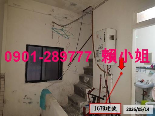 彰化彰化市透天拍賣-8