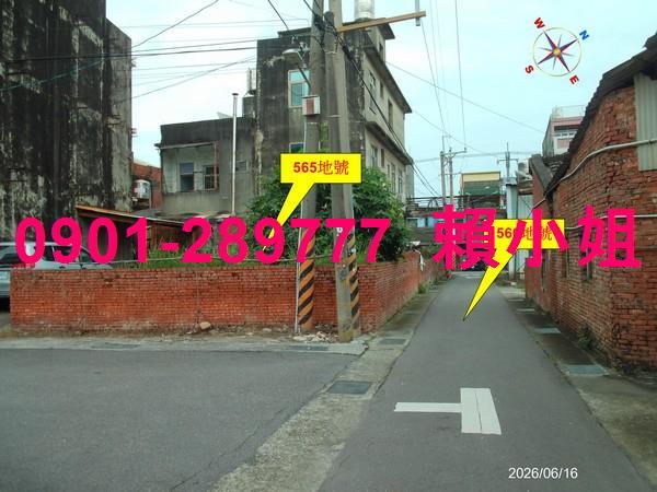 和美透天法拍-5