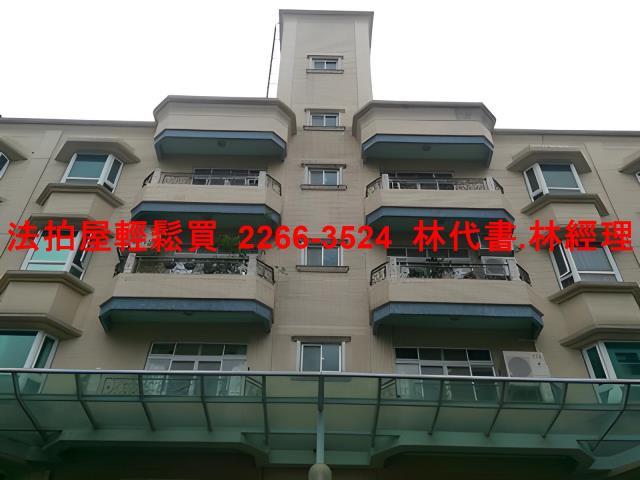 淡水拍賣華廈-1