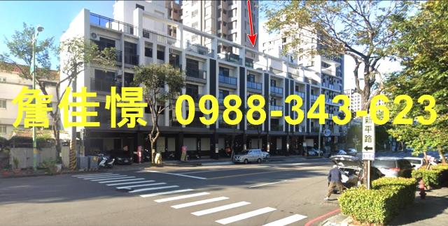太平法拍透天-4