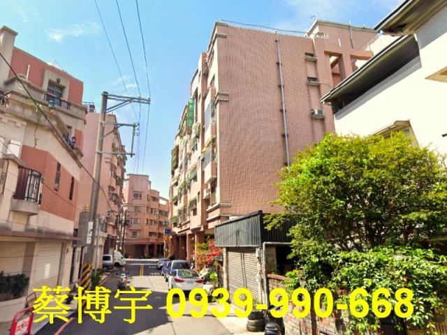 心想事成芳鄰社區法拍