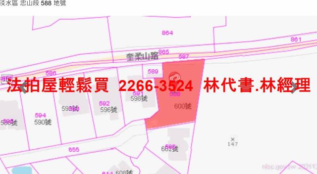 新北法拍透天-7