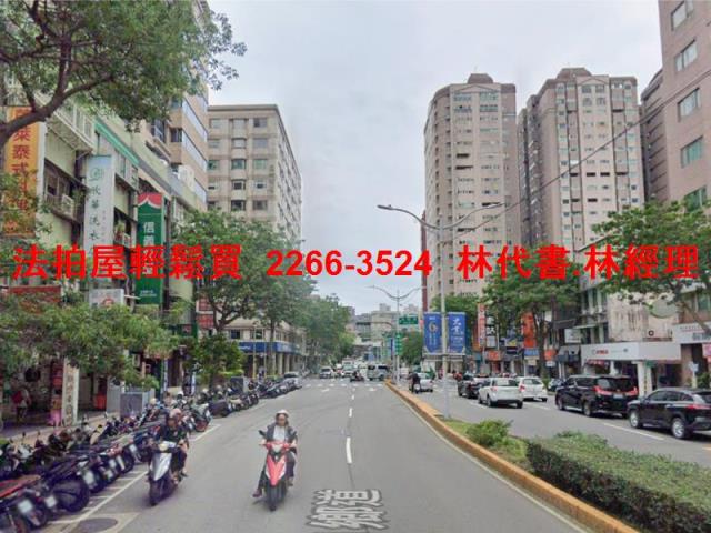 新北法拍公寓-8