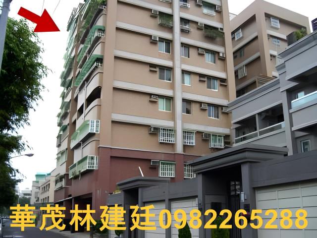 高雄華廈法拍-3