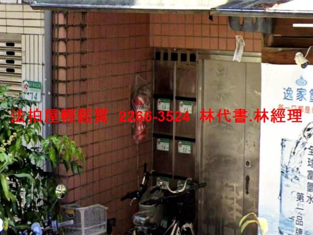 台北松山法拍公寓-4