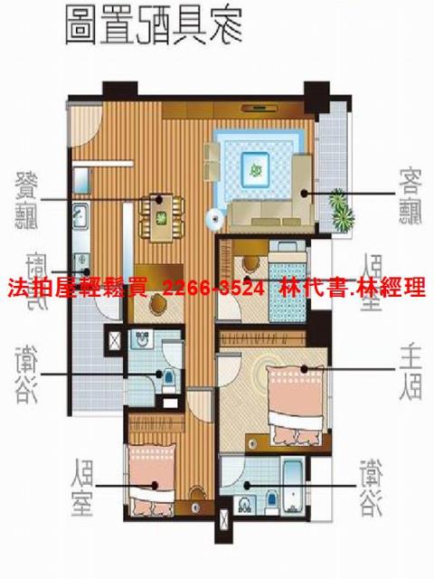 中壢大樓法拍-12