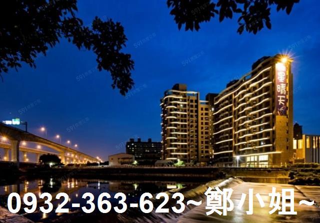 桃園蘆竹大樓-7