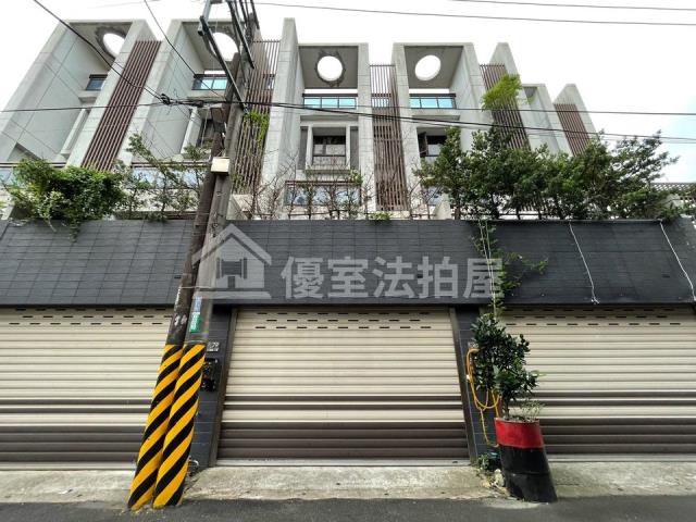大溪別墅法拍-1