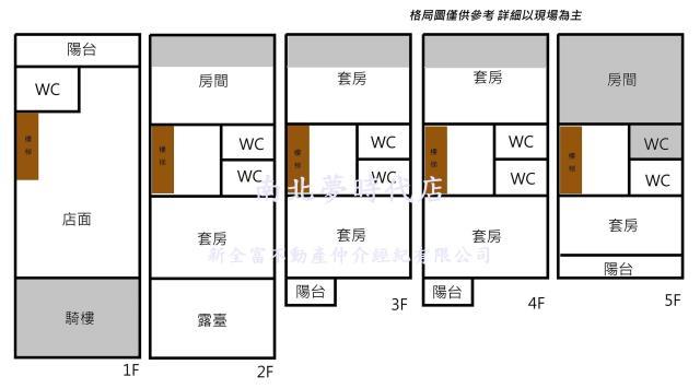 台南透天-6