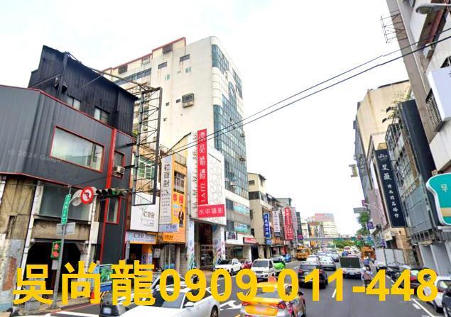中區大樓法拍-1