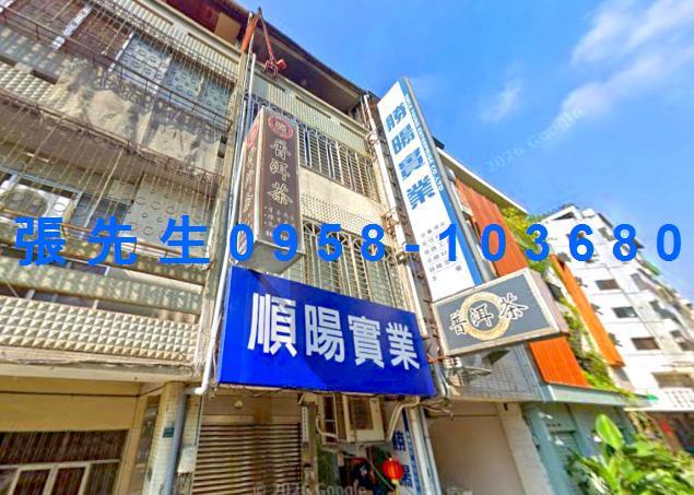 台中西區拍賣透天-1