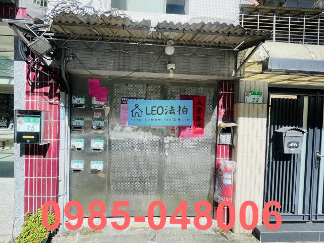 內湖法拍公寓-5