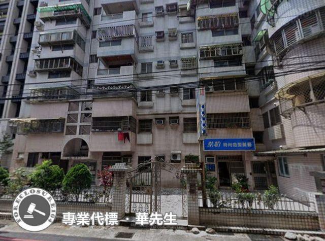 桃園拍賣華廈-3