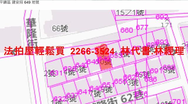 桃園法拍透天-9