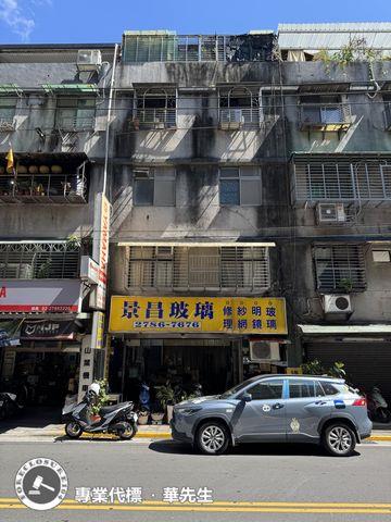 台北南港拍賣公寓-1