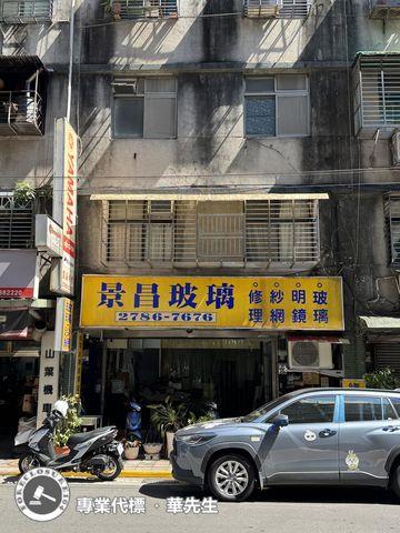 台北南港拍賣公寓-2