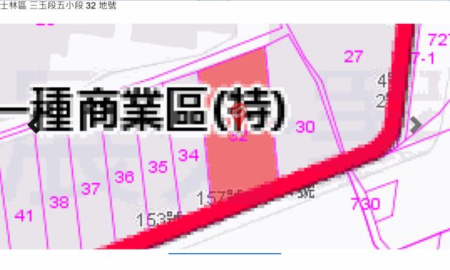 士林華廈法拍-10