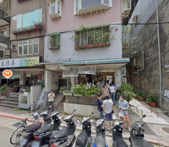 松山公寓法拍-7