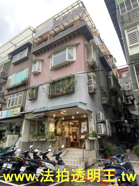 台北松山法拍公寓-1
