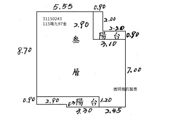 台北松山公寓拍賣-11