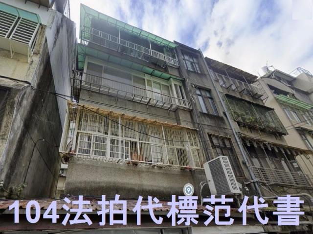 台北大安區法拍公寓-3