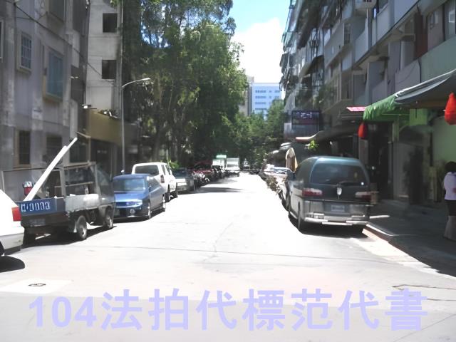 松山拍賣公寓-3