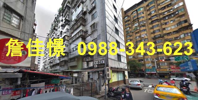 信義區法拍大樓-4