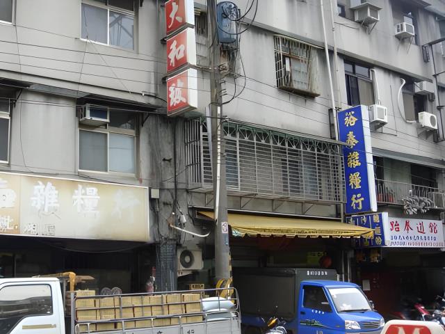 台北南港法拍公寓-8