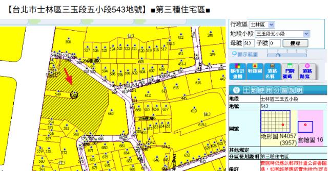台北士林大樓拍賣-10
