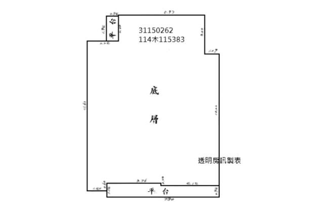 信義區法拍華廈-15