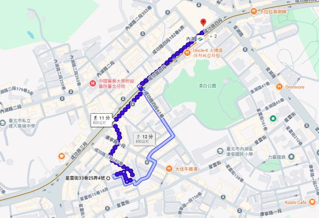 內湖公寓法拍-10