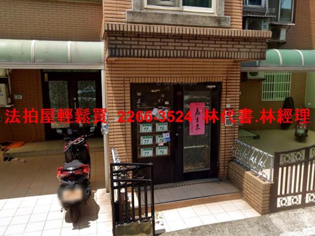 觀音公寓法拍-2