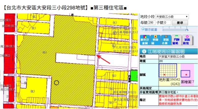 台北大安區拍賣大樓-11
