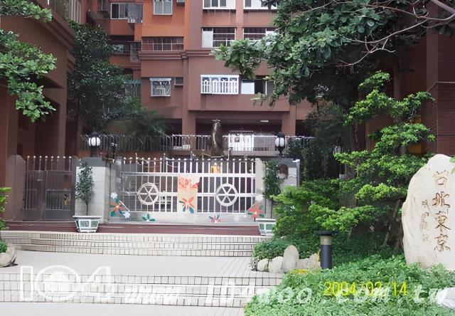 桃園區法拍大樓-2