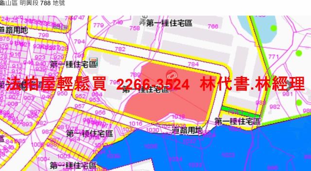 桃園華廈法拍-13
