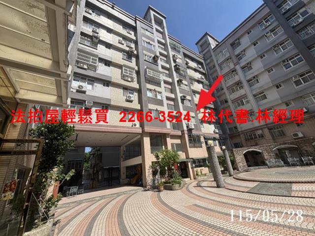 桃園華廈法拍-2